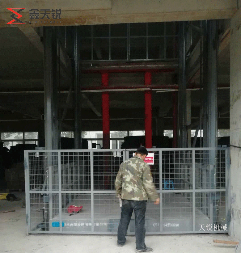 乐东10吨液压货梯交付使用
